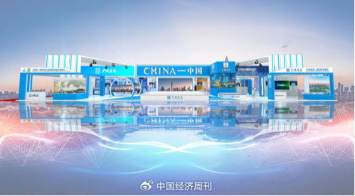 廣州建筑亮相馬來西亞國際展覽會，展示新技術、新產品與新服務，推動國際會議及展覽服務發展