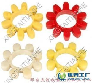 供應(yīng)聯(lián)軸器彈性體,梅花墊_機(jī)械及行業(yè)設(shè)備_世界工廠網(wǎng)中國(guó)產(chǎn)品信息庫